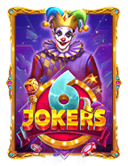 แนะนำเว็บ joker เครดิต ฟรี สำหรับนักเดิมพันหน้าใหม่