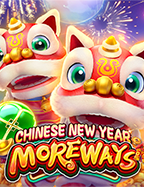 สนุกกับการยืนยัน OTP รับเครดิตฟรี 2021 อย่างมือโปร