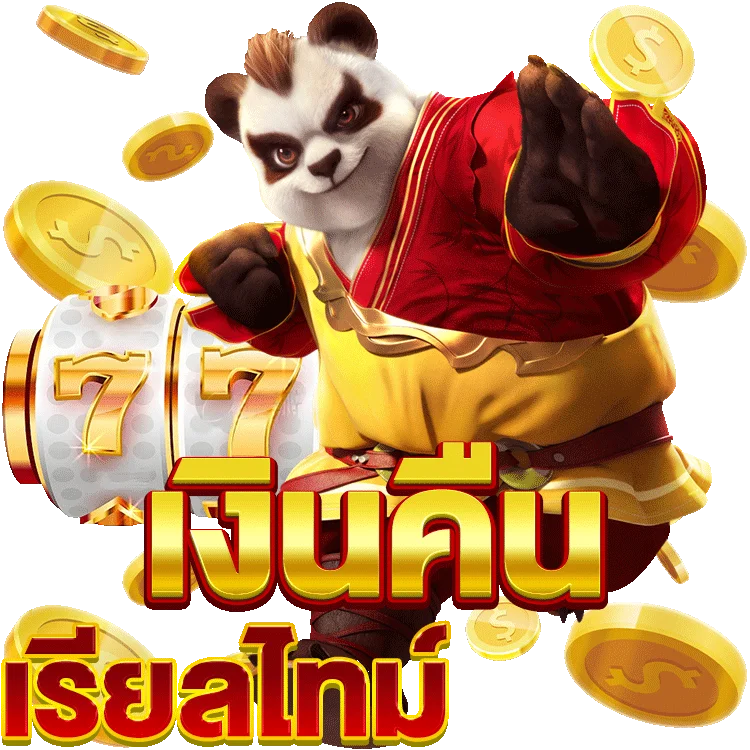 เปิดสูตรเด็ด บา คา ร่า databet28 ที่คุณต้องรู้