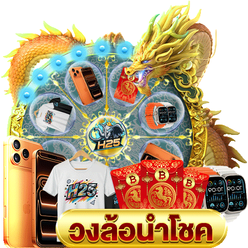 รีวิวบาคาร่า databet: ประสบการณ์ใหม่ในการเล่นเกม