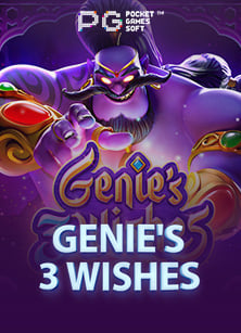 รีวิว ufabet แนะนำวิธีเล่นให้ได้กำไรแบบง่ายๆ