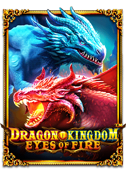 ยิง ปลา ให้ ได้ เงิน เยอะ เล่นยังไงถึงจะปัง