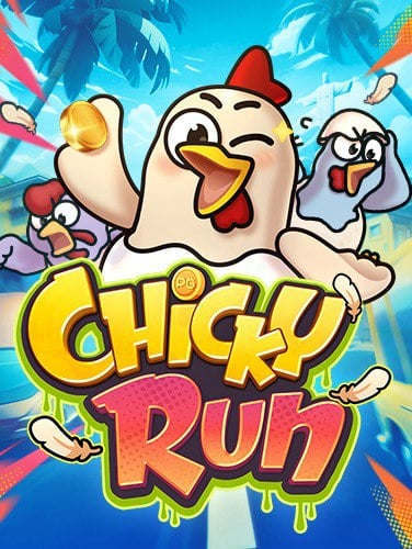 bet cas แอ พ อะไร ฟัง เสียง ไฮโล ได้ บ้าง